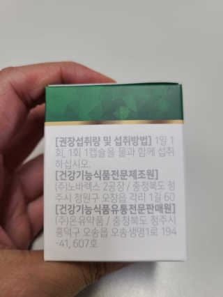 momomom님이 올린 리뷰 사진 2