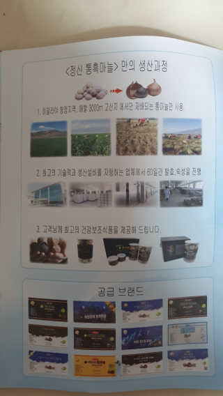 초코에몽님이 올린 리뷰 사진 2