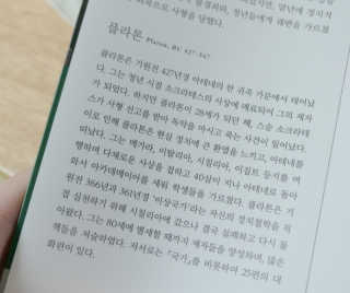 쫑쫑쫑님이 올린 리뷰 사진 2