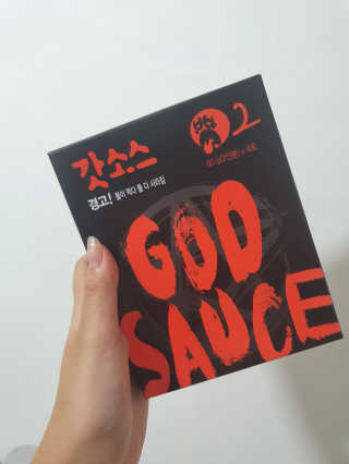 차차님이 올린 리뷰 사진 1