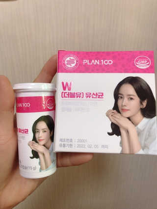 플랜백 W더블유 유산균 30캡슐X1박스 — 5점을 준 리뷰어가 2020년 9월 올린 사용 사진
