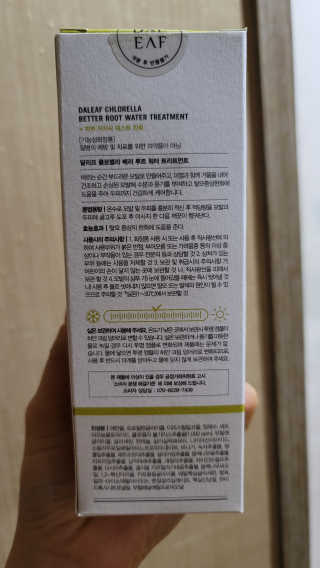 공팔순이님이 올린 리뷰 사진 4