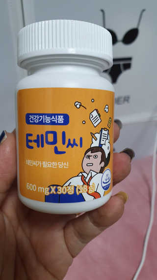 라미맘님이 올린 리뷰 사진 2