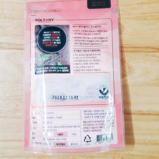 혜린마미𓍯님이 올린 리뷰 사진 2