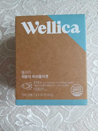 웰리카 저분자 피쉬 콜라겐 — 5점을 준 리뷰어가 2020년 11월 올린 사용 사진