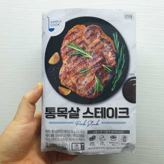 RnRnRkRk님이 올린 리뷰 사진 2