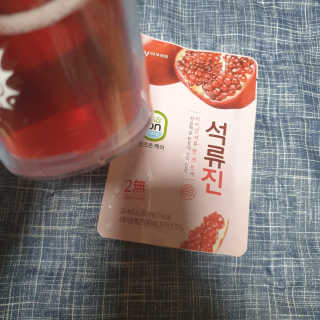 beaglelove님이 올린 리뷰 사진 3