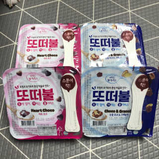 남양유업 또깍 접어 떠먹는 불가리스 2종 — 5점을 준 리뷰어가 2020년 9월 올린 사용 사진