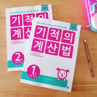 바람꽃님이 올린 리뷰 사진 1