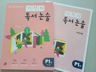 ok님이 올린 리뷰 사진 1