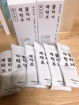 뚜덩맘님이 올린 리뷰 사진 2