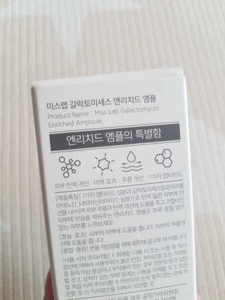 제니님이 올린 리뷰 사진 3