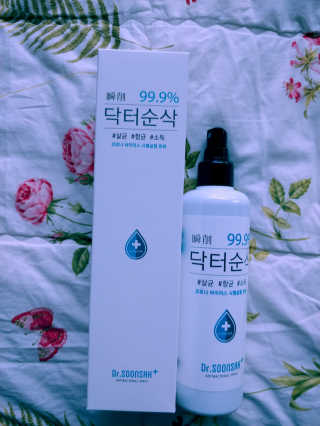 다금님이 올린 리뷰 사진 1