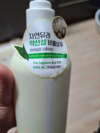 멈칫 향기좋은 약산성 샴푸, 단백질 퀵트리트먼트 택1 — 5점을 준 리뷰어가 2020년 6월 올린 사용 사진