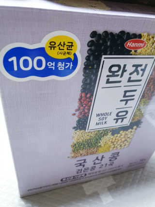 SunheeKim님이 올린 리뷰 사진 2