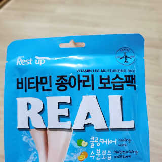 happyfactory님이 올린 리뷰 사진 3