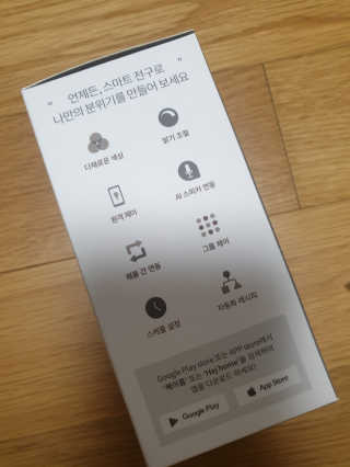효효님이 올린 리뷰 사진 3