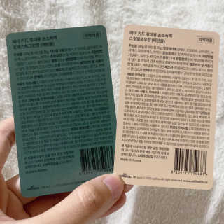 나기님이 올린 리뷰 사진 3