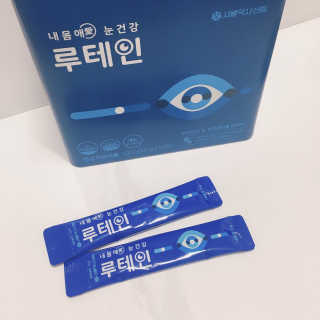 서울약사신협_내몸애눈건강루테인_2g x 50포 — 5점을 준 리뷰어가 2020년 9월 올린 사용 사진