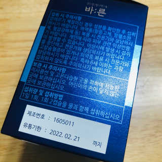 다촵촵촵님이 올린 리뷰 사진 3