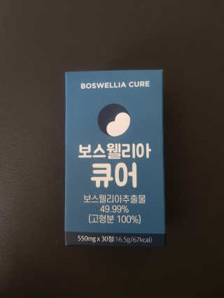 김지영님이 올린 리뷰 사진 1