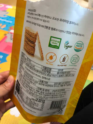 쓰담쓰담님이 올린 리뷰 사진 3