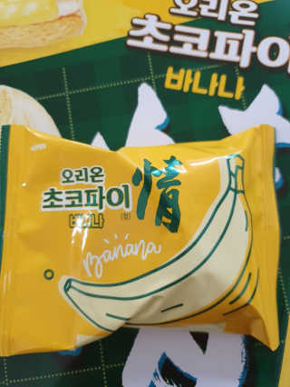 란이님이 올린 리뷰 사진 2