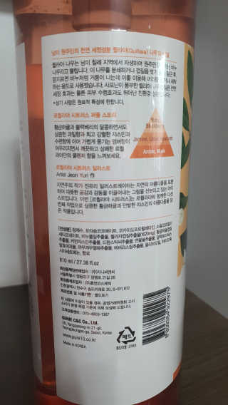 예미공님이 올린 리뷰 사진 3