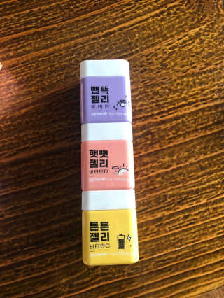 sweetrain님이 올린 리뷰 사진 2