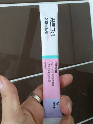러빙유님이 올린 리뷰 사진 3
