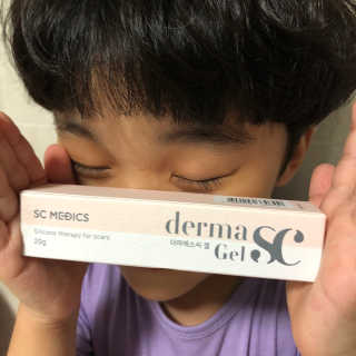 derma SC-Gel 더마에스씨 겔 20g — 4.5점을 준 리뷰어가 2020년 4월 올린 사용 사진