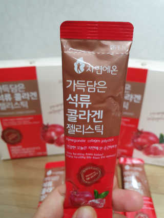 시온천사님이 올린 리뷰 사진 2