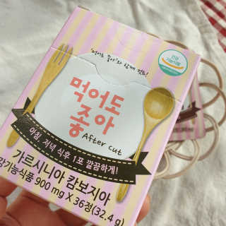 와니미니좋은이님이 올린 리뷰 사진 3