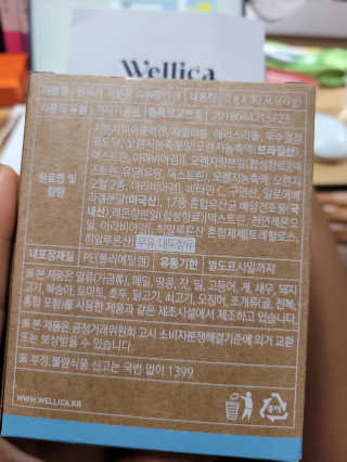 kira님이 올린 리뷰 사진 2