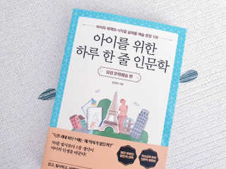 나도여자라오님이 올린 리뷰 사진 1