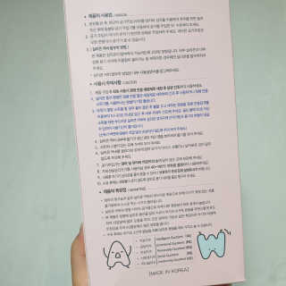 헬로썬님이 올린 리뷰 사진 2