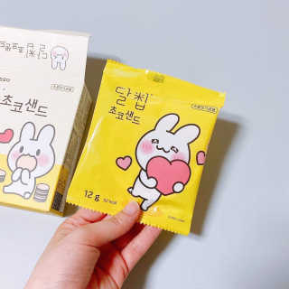 네이처오다 달칩 초코샌드 — 5점을 준 리뷰어가 2020년 5월 올린 사용 사진