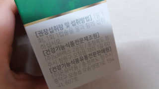 mm님이 올린 리뷰 사진 3