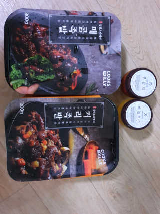 셩이님이 올린 리뷰 사진 1