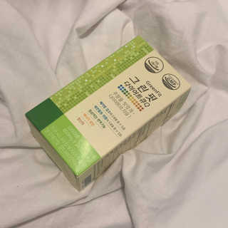 닥터피플 그린핏다이어트큐Q - 주말을 맛있게~다이어트의 자유. — 5점을 준 리뷰어가 2020년 4월 올린 사용 사진