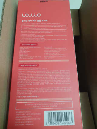 KAY님이 올린 리뷰 사진 4