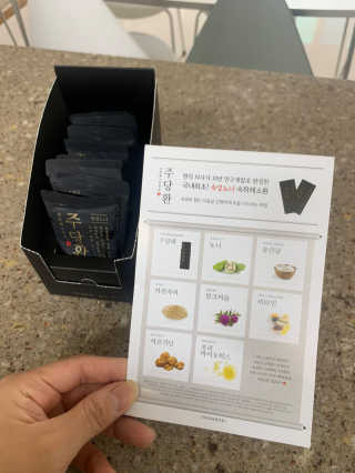이은님이 올린 리뷰 사진 4