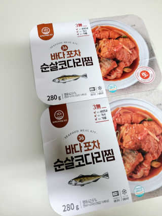 써니35님이 올린 리뷰 사진 3