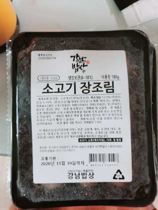 도도님이 올린 리뷰 사진 2