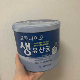 서울약사신협_프로바이오생유산균_2.5G x 100포 — 5점을 준 리뷰어가 2020년 4월 올린 사용 사진