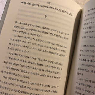 eva님이 올린 리뷰 사진 3