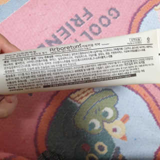 beaglelove님이 올린 리뷰 사진 4