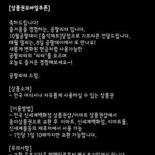 냐냑님이 올린 리뷰 사진 2