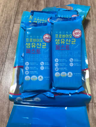 헬스업 핼스업 프로바이오 생유산균 퍼스트 — 5점을 준 리뷰어가 2020년 10월 올린 사용 사진