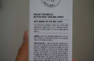 달리프 클로렐라 베러 루트 쿨링 스프레이 100ml — 3점을 준 리뷰어가 2020년 8월 올린 사용 사진